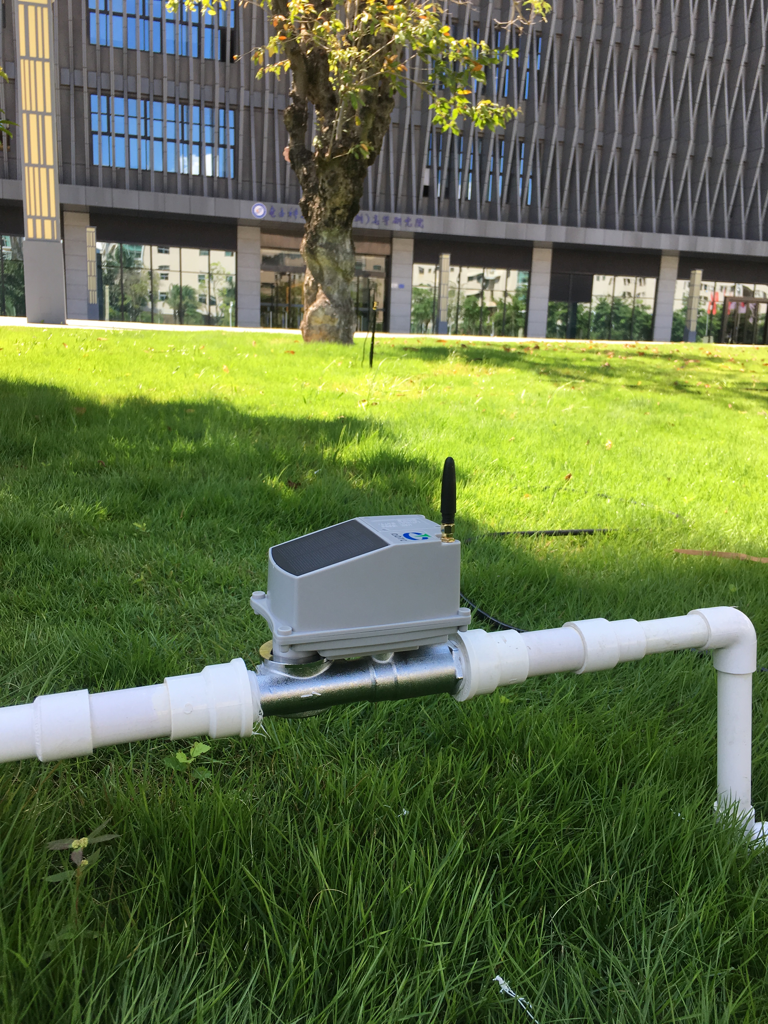 Smart Automatic Water Irrigation Control System For Lawn