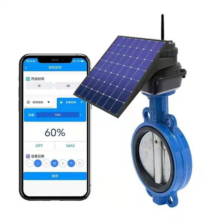 LoRa connected Wafer Type Electric Actuated Centric Butterfly Valve